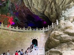 -天河潭旅游度假区