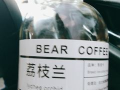 -BIRR COFFEE小熊咖啡(鸿瑞店)