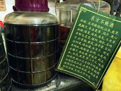 -绍兴名菜馆(可乐路店)