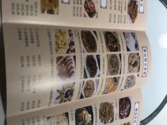 菜单-潮人姐妹轩(海宁路店)