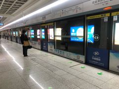 -黄浦路(地铁站)
