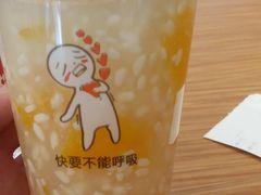 -顺溜·手工刀削面·黑金店(铜锣湾店)