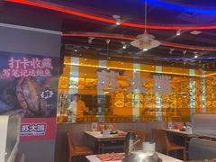 -苏大嘴蒸汽海鲜·海胆蒸饺(中山广场店)