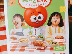 -西贝(东方路店)