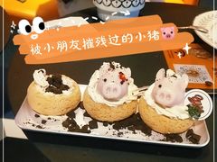 -UMe·玖觅(曲江店)