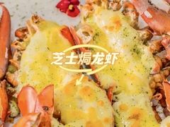 -四川小胡子海鲜(丁村万人海鲜广场店)