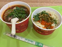 -江三王记牛杂馆(总店)