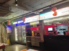 -令狐冲·炭烤活鱼(宝龙店)