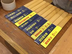 -桂客膳房·珍品堂