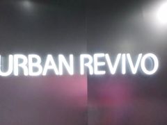 -URBAN REVIVO(上海中庚漫游城店)