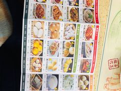 菜单-蘩楼(宝安南路店)