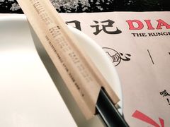 -蛙小侠(桂林万象城店)