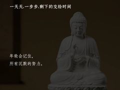 -葛莉丝·美容足道