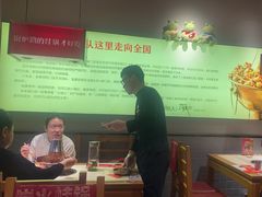 -老佛爷炭火蛙锅直营(清滨路总店)