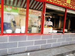 门面-西工饭庄快餐厅(西工小街店)