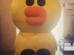 -LINE FRIENDS Garosu-gil Flagship Store