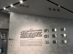 -北京周口店北京人遗址博物馆