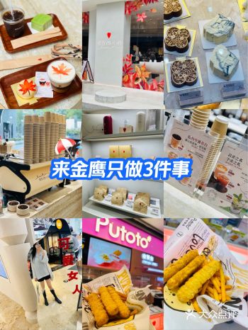 ️来爱在西元前喝一杯枫，做一回可爱女人 	