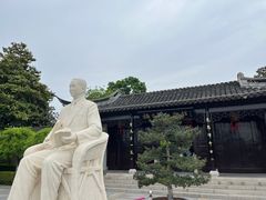 -梅园