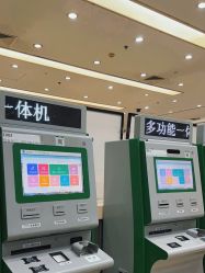 -首都医科大学附属北京儿童医院