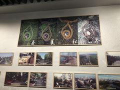 -南京市规划建设展览馆