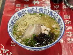 -美味斋(西北街店)