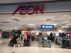 -AEON永旺(东方宝泰店)