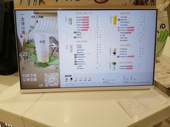 -古茗(下城香积寺路店)