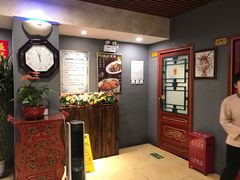 -同和居(什刹海店)