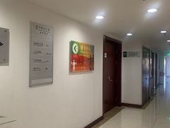 -内蒙古大厦酒店