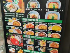 -魏家凉皮(协和店)