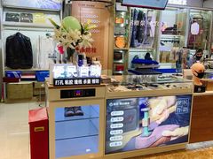 -爱革·洗衣改衣·洗鞋修鞋·洗包修包·奢侈品护理(宝地广场店)