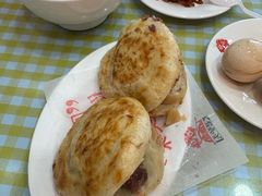 -老驴头(红二师店)
