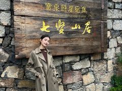 -河南宝泉旅游区