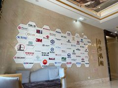 -名流健康高端体检中心·名宾门诊·健康管理