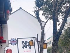 -衣裳街历史文化街区