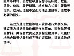 -上海日盈律师事务所·法律咨询