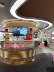 点击看大图 -奈尔宝·国风主题儿童乐园·亲子餐厅(豫园商城店)
