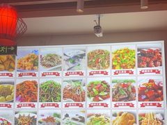 -食鸡公社辣子鸡·潍坊菜·烧烤