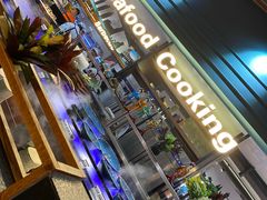 -盛江山自助料理(奥莱锦辉购物广场店)