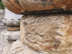 -四门塔风景区
