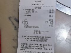 -星巴克臻选(莘庄仲盛店)