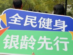 -南翠屏公园