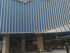 门面-凯德MALL(望京店)