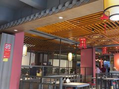 -火宫殿(五一大道分店)