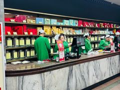 -张一元(总店)