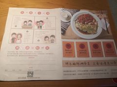 -湘与香缘·湖南菜(王府井北京市百货大楼店)
