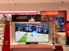 -任天堂Nintendo Switch体验店(天河城店)