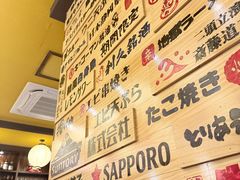 -利腾金力湾商业中心