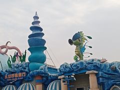 -华夏文旅海洋公园